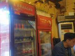 -锅儿挑面馆