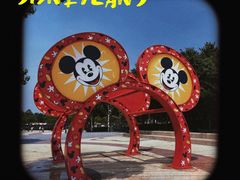 -上海迪士尼度假区