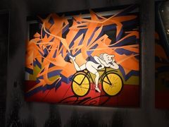 -时代美术馆-成都馆