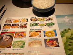 -永兴外婆桥(城中万达店)