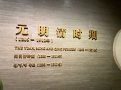 -辽宁省博物馆