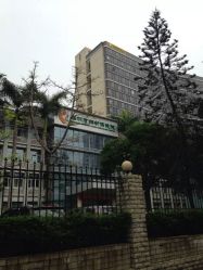 -深圳市妇幼保健院(红荔院区)