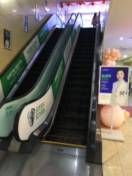 -重庆军科整形美容医院