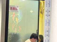 -烤满分·东北烧烤(首经贸店)