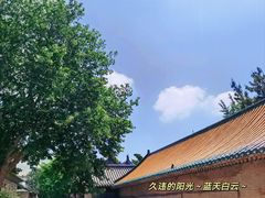 -湛山寺