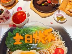 -俄士厨房(时代天街店)