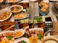 -潮界(凯德晶萃店)