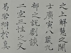 -上海油画雕塑院