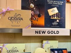 -GODIVA(港汇恒隆广场)