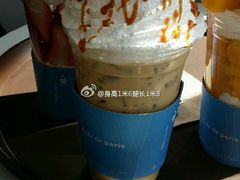 android_upload_pic-Cafe de Paris(林荫路店)