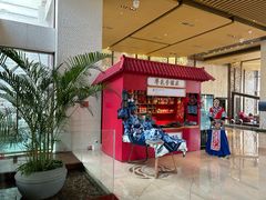 -昆明华邑酒店