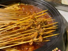 -钢管厂五区小郡肝火锅串串香(总店)