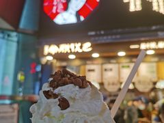 -茶颜悦色(长郡步行街口店)