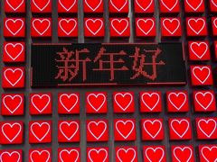 -南澳岛打卡果汁冰公司