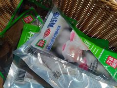 -锅圈食汇火锅烧烤食材超市(建东街店)