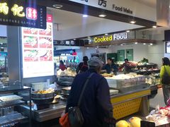 -秋林公司(北大街店)