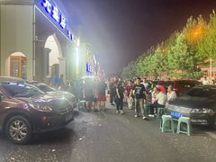 -元盛居(生态大街店)