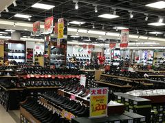 -云柏鞋业(十里堡店)