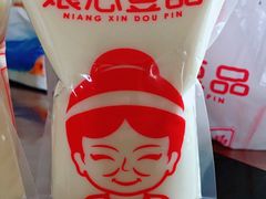 -娘心豆品(方庄店)