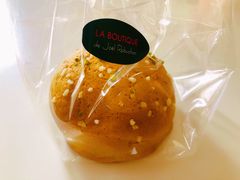 -Salon de The de Joel Robuchon(外滩18号店)