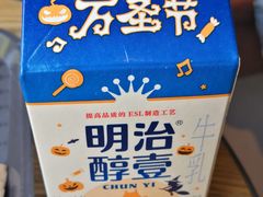 -星巴克(中远两湾城店)