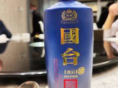 -新南华大酒店(广中店)