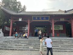 -南阳卧龙岗武侯祠