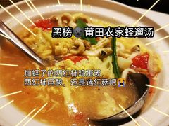 -莆田餐厅PUTIEN(西安万象天地店)