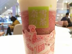 -奈雪的茶(青岛卓悦里INTOWN店)