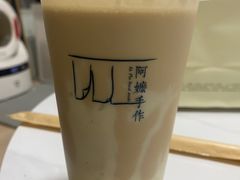 -阿嬷手作(成都万象城店)