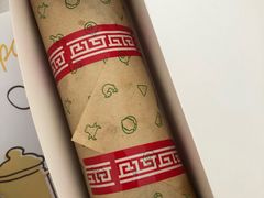 -特派卷·老北京烤鸭卷(合生汇购物中心店)