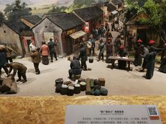 -中国客家博物馆