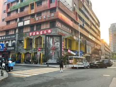 -雾都渣渣火锅(南城智汇城店)
