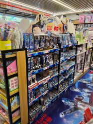 -柏诗精品玩具文具(麻布店)