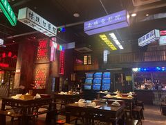 -老五烧烤(盘金华府总店)