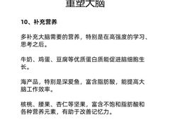 -懒人Club健身(卓越时代广场店)