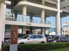 -苏州大学附属第二医院(三香院区)