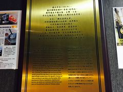 -糖朝(尖沙咀店)