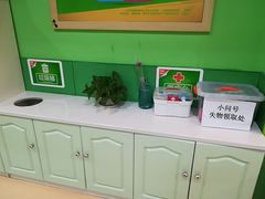 -小问号·科学启蒙·逻辑思维·阅读素养·口才演讲(杨浦合生汇中心)