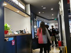 -吕氏疙瘩汤·新鲁菜(新贵和店)