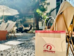 -The Roastery By AllYouWant(福田店)