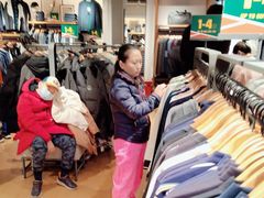 -NIKE上海青浦优选体验店