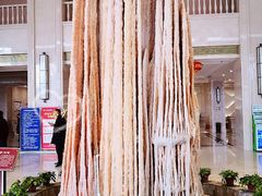 -兴芮温泉度假区