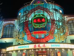 -北京环球影城主题公园-停车楼