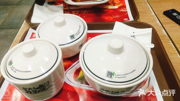 魏家凉皮(博水商务大厦店)图片