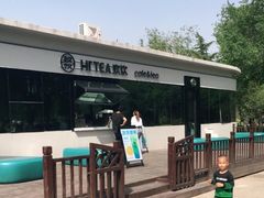 -欢饮(王府井总店)