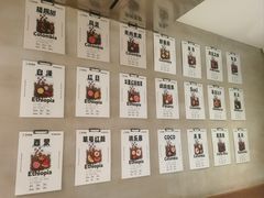 -筑艺咖啡
