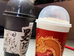 -茶话弄(北京五棵松万达店)