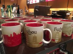 -星巴克(福州三坊七巷店)