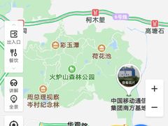 -中国移动南方基地